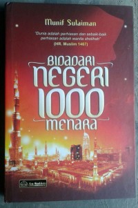 Bidadari Negeri 1000 Menara