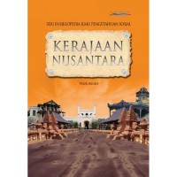 SERI ENSIKLOPEDIA ILMU PENGETAHUAN SOSIAL 